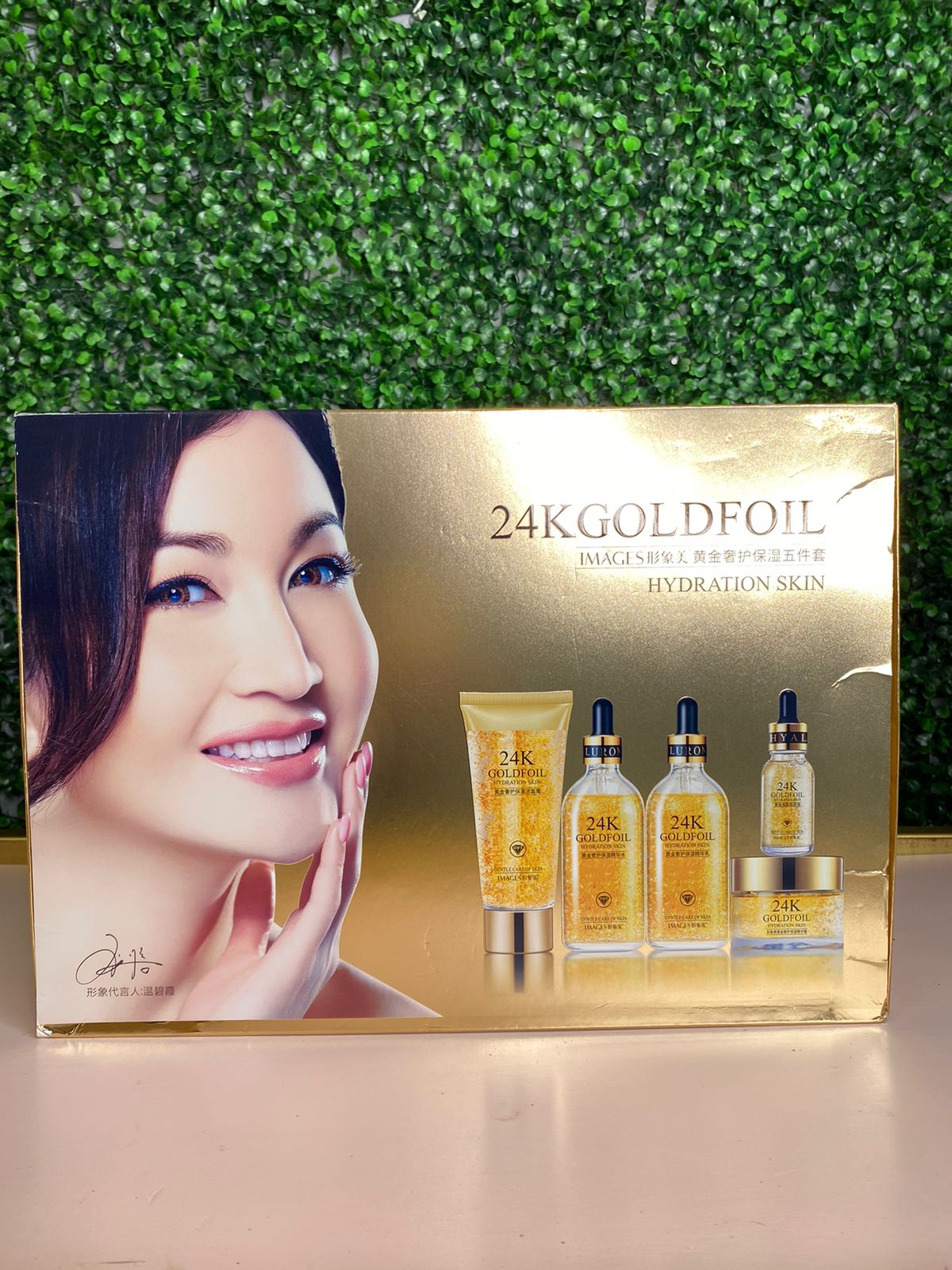 KIT 82 - 24K GOLDFOIL HIDRATACION